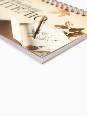 Планер горизонтальный, 50 л., мягкая обложка «Самому любимому учителю»