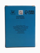 Стакан гранёный непробиваемый «Полицейский», 250 мл - фото 809244068