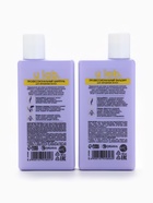 Подарочный набор «Защита цвета»: шампунь 250 мл, бальзам 250 мл, Ural Lab - фото 61082938