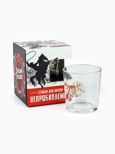 Стакан для виски непробиваемый «Лучшему из лучших», 250 мл