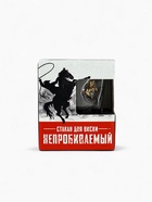 Стакан для виски непробиваемый «Лучшему из лучших», 250 мл - Фото 7