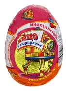 Яйца шоколадные, набор из 6 яиц, в пластиковой коробочке, с сюрпризом, 120 г - Фото 2