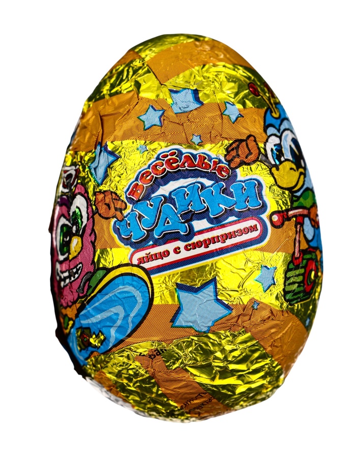 Яйца шоколадные, набор из 6 яиц, в пластиковой коробочке, с сюрпризом, 120 г - Фото 1