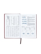 Ежедневник недатированный А5, 160 листов, «Вивелла», бордовый - фото 60061715