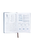 Ежедневник недатированный А5, 160 листов, «Вивелла», тёмно-синий - фото 60061719