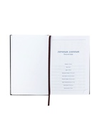 Ежедневник недатированный А5, 160 листов, «Небраска», чёрный - Фото 6