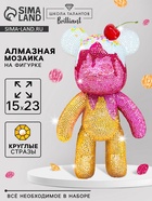 УЦЕНКА Алмазная мозаика на фигурке "Алмазный мишка" Пироженка - Фото 1