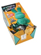 УЦЕНКА Игрушка помпонами «Зайка», мятный - Фото 4