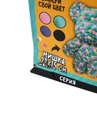 УЦЕНКА Игрушка помпонами «Зайка», мятный - Фото 5