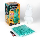 УЦЕНКА Игрушка помпонами «Зайка», мятный - Фото 2