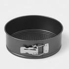 УЦЕНКА Набор форм для выпечки разъемных с а/п покрытием 3 шт. «Элин. Круг» 18/20/22×6.5 см - Фото 3