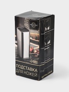 УЦЕНКА Подставка для ножей и ножниц «Металлик» 24×11×11 см, цвет серебристый, квадратная - Фото 3