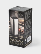УЦЕНКА Подставка для ножей и ножниц «Металлик» 24×11×11 см, цвет серебристый, квадратная - Фото 4