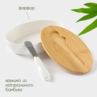 УЦЕНКА Масленка на деревянной подставке с ножом «Bella Tenero» 300 мл, 17 см - Фото 2