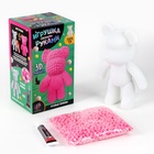 УЦЕНКА Игрушка помпонами «Медведь», розовая - Фото 2