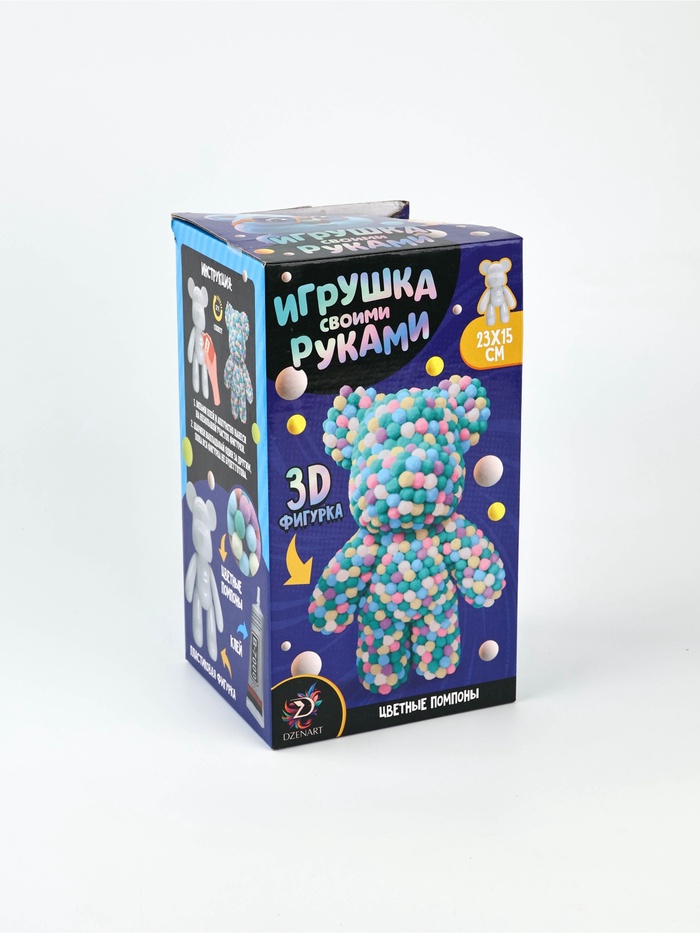 УЦЕНКА Игрушка помпонами «Медведь» МИКС - Фото 1