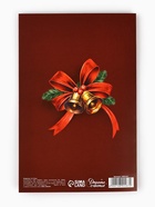 Открытка «С Новым годом», глиттер, 12×18 см 10892467