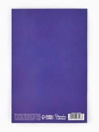 Открытка «Цветочный день рождения», 12×18 см - Фото 4
