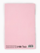 Открытка «День рождения», 12×18 см  (артикул 10893994)  большой выбор товаров оптом и в розницу по низким ценам с доставкой