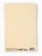 Открытка «С днём рождения», 12×18 см - Фото 5