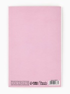 Открытка «С днём рождения», тиснение, 12×18 см - Фото 6