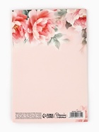 Открытка «С днём рождения», тиснение, 12×18 см - Фото 6