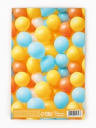 Открытка «С днём рождения», тиснение, 12×18 см - Фото 5