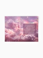 Открытка «Тебе», тиснение, космос, 12×18 см - Фото 4