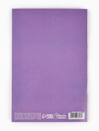 Открытка «Поздравляю с днём рождения», 12×18 см - Фото 4