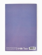 Открытка «Поздравляю», 12×18 см - Фото 5