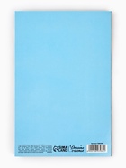 Открытка «Поздравляю с днём рождения», 12×18 см 10893987