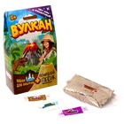 УЦЕНКА Игрушка в наборе "Вулкан" 160 г., фиолетовый KP1005VN 10933868 - фото 2893011