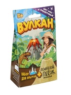 УЦЕНКА Игрушка в наборе «Вулкан» 160 г, фиолетовый KP1005VN - Фото 5