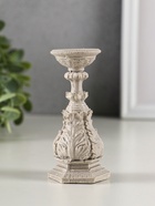 Подсвечник на 1 свечу «Антик», гипс, 10 см, под камень - фото 809244397 Подсвечник на 1 свечу «Антик», гипс, 10 см, под камень - фото 809244397