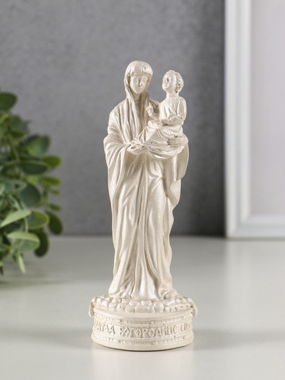 Фигурка гипс «Дева Мария с младенцем», 14×5 см, перламутр