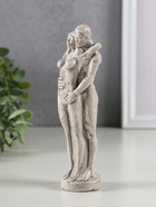 Фигурка гипс «Влюбленная пара», 15×4 см, под камень - фото 58043771