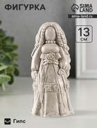 Фигурка гипс «Берегиня Манилка», 13×6 см, под камень - Фото 1