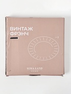 УЦЕНКА Набор тарелок SL Home «Винтаж фрэнч» 2 шт., d=22 см, 22×22×1.9 см - Фото 9