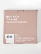УЦЕНКА Набор тарелок SL Home «Винтаж фрэнч» 2 шт., d=22 см, 22×22×1.9 см - Фото 10