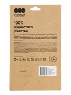 Мягкая игрушка «Коала Клара», Пушистики, 16 см - Фото 6