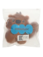 Мягкая игрушка «Бобёр Джастин», Пушистики, 17 см 10930644