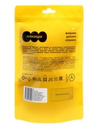 Мягкая игрушка «Белка Лабубелка», Пушистики, 17 см  (артикул 10930645)  большой выбор товаров оптом и в розницу по низким ценам с доставкой