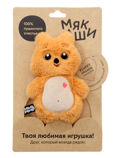 Мягкая игрушка «Квокка Клава», Пушистики, 16 см