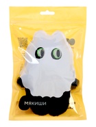 Мягкая игрушка «Котик Бу», Пушистики, 17 см - фото 7097936