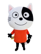 Мягкая игрушка «Три Кота. Гоня», 40 см - Фото 2