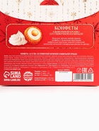 Новогодние конфеты в коробке с формовым верхом «Елка с бантом», 150 гр - фото 119072619 Новогодние конфеты в коробке с формовым верхом «Елка с бантом», 150 гр - фото 119072619