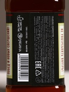 Подарочный набор «Для душа и души», гель для душа во флаконе виски и гель для душа кола, 2×250 мл, Чистое счастье - фото 809244615