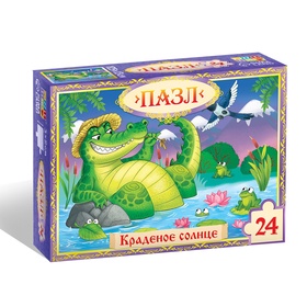 Пазл 