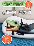 Мягкая игрушка - антистресс «Крокодил», 31 см - фото 7097948
