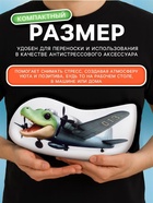 Мягкая игрушка - антистресс «Крокодил», 31 см - фото 7097949
